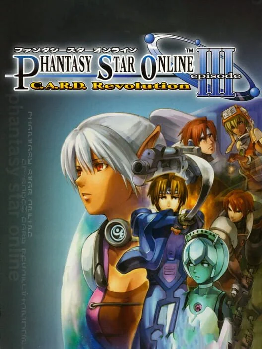 Phantasy Star Online Episode III: C.A.R.D. Revolution box art