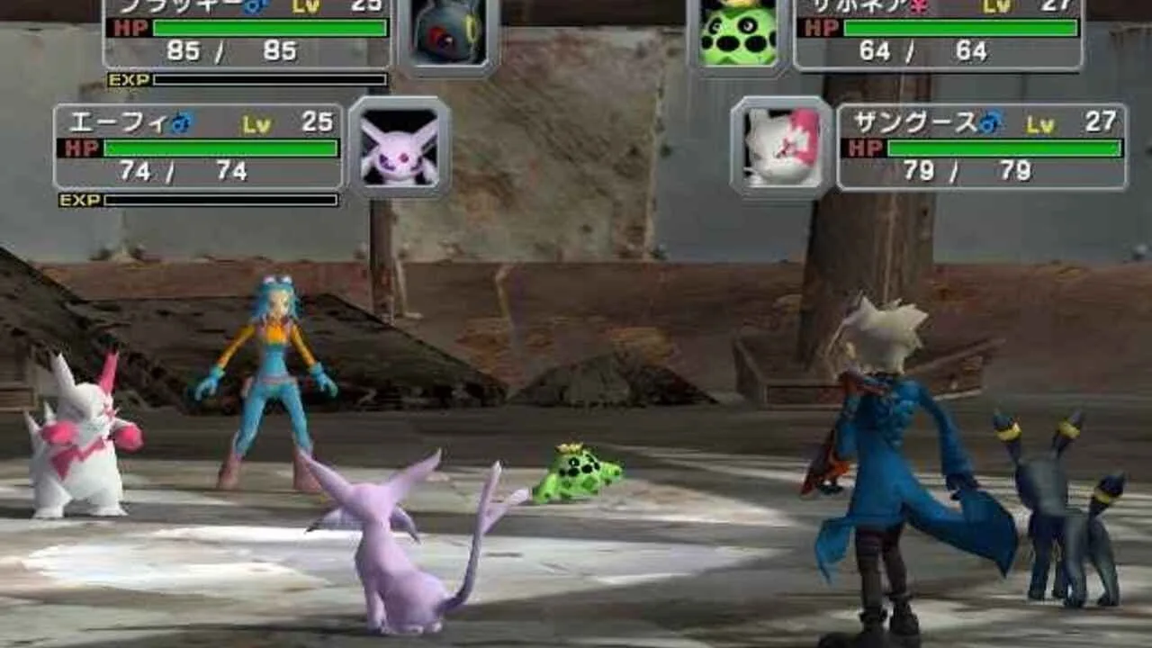 Pokémon Colosseum screenshot 1