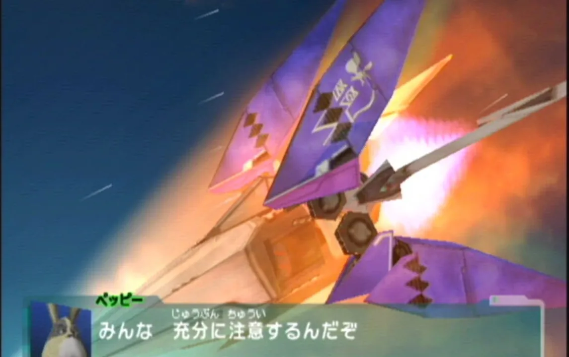 Star Fox: Assault gameplay on GameCube