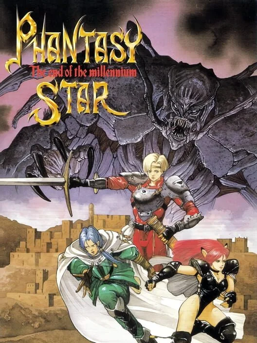 Phantasy Star IV box art