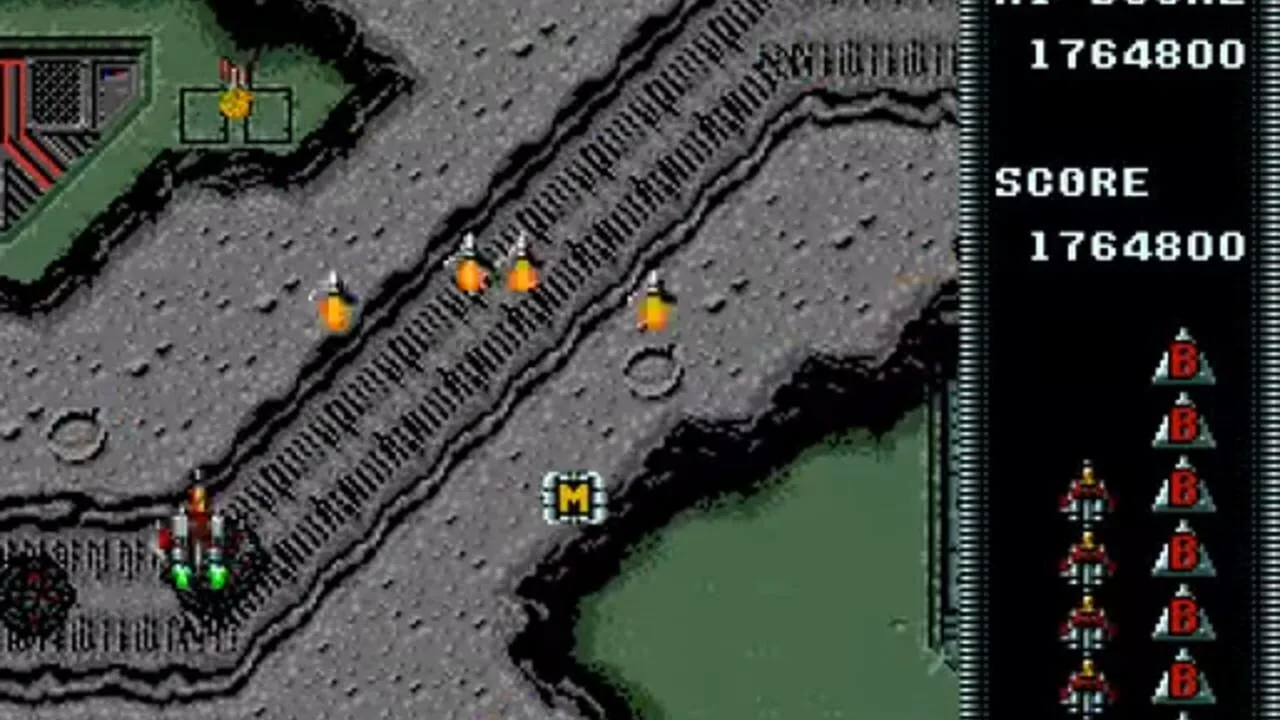 Raiden Trad screenshot 2