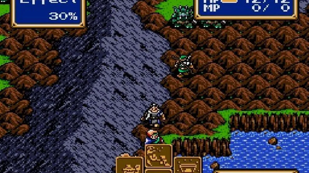 Shining Force screenshot 1