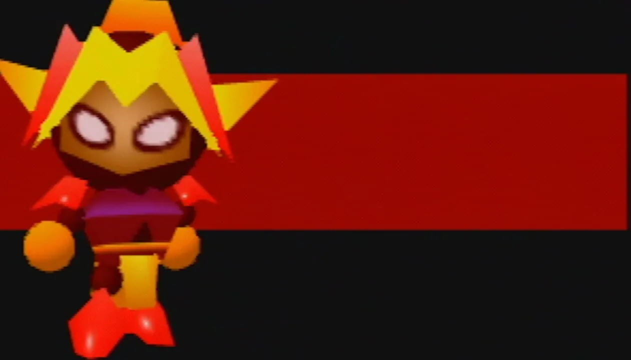 Bomberman 64 screenshot 1