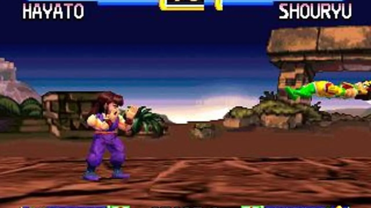 Flying Dragon screenshot 1