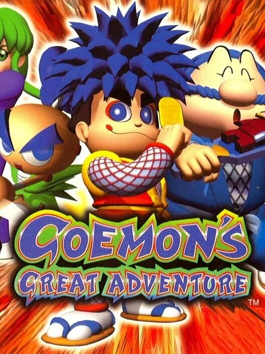 Goemon's Great Adventure box art