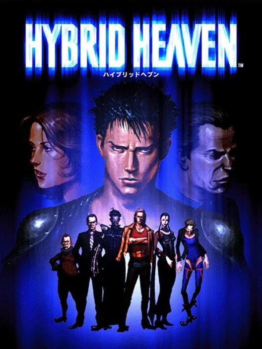 Hybrid Heaven box art