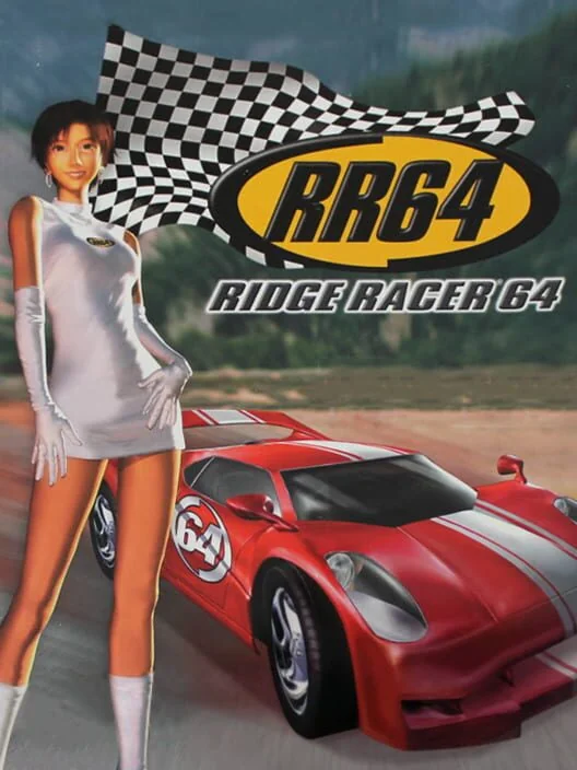 Ridge Racer 64 box art