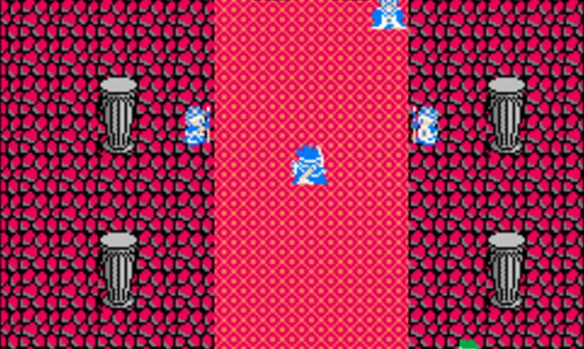 Dragon Warrior III screenshot 1