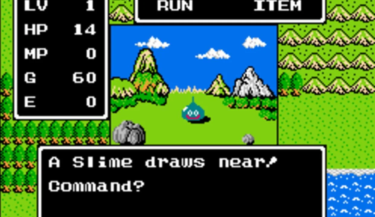 Dragon Warrior screenshot 2