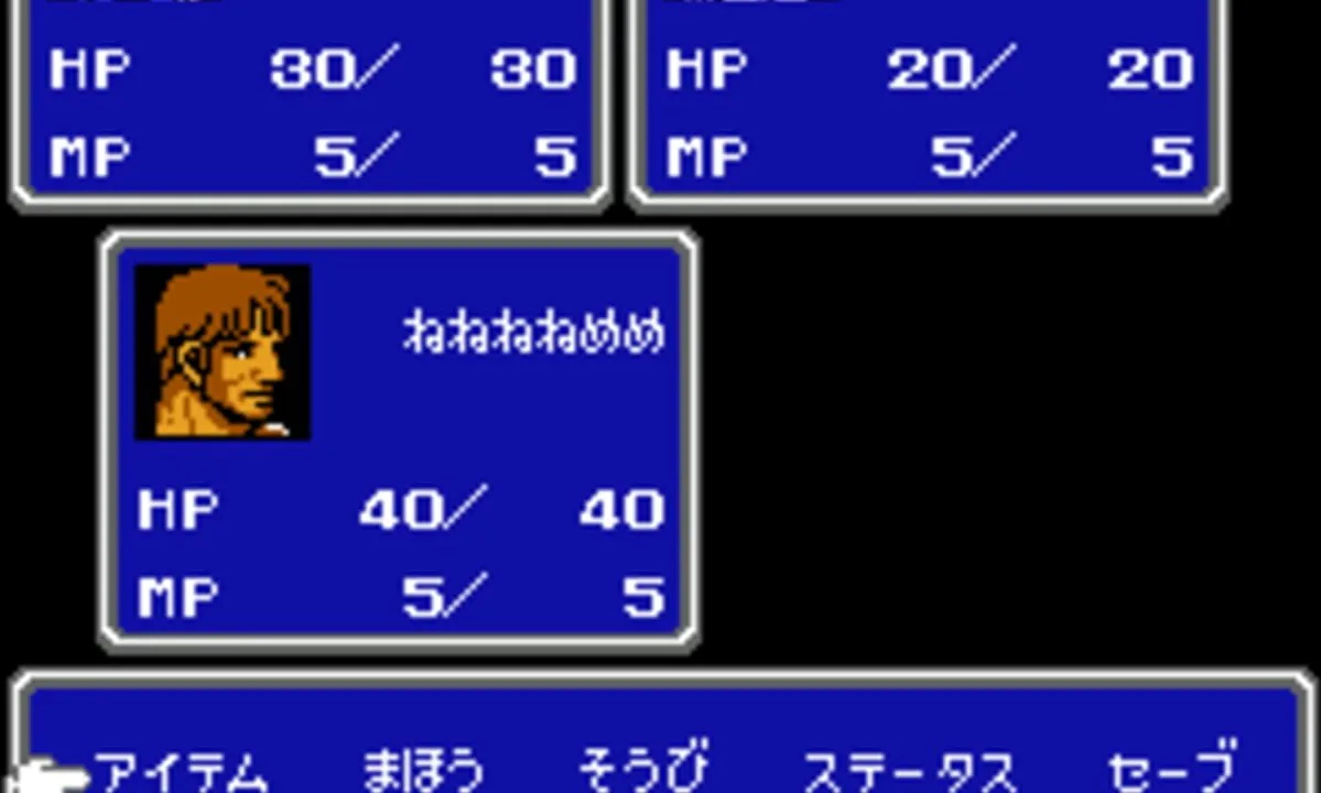Final Fantasy II screenshot 2