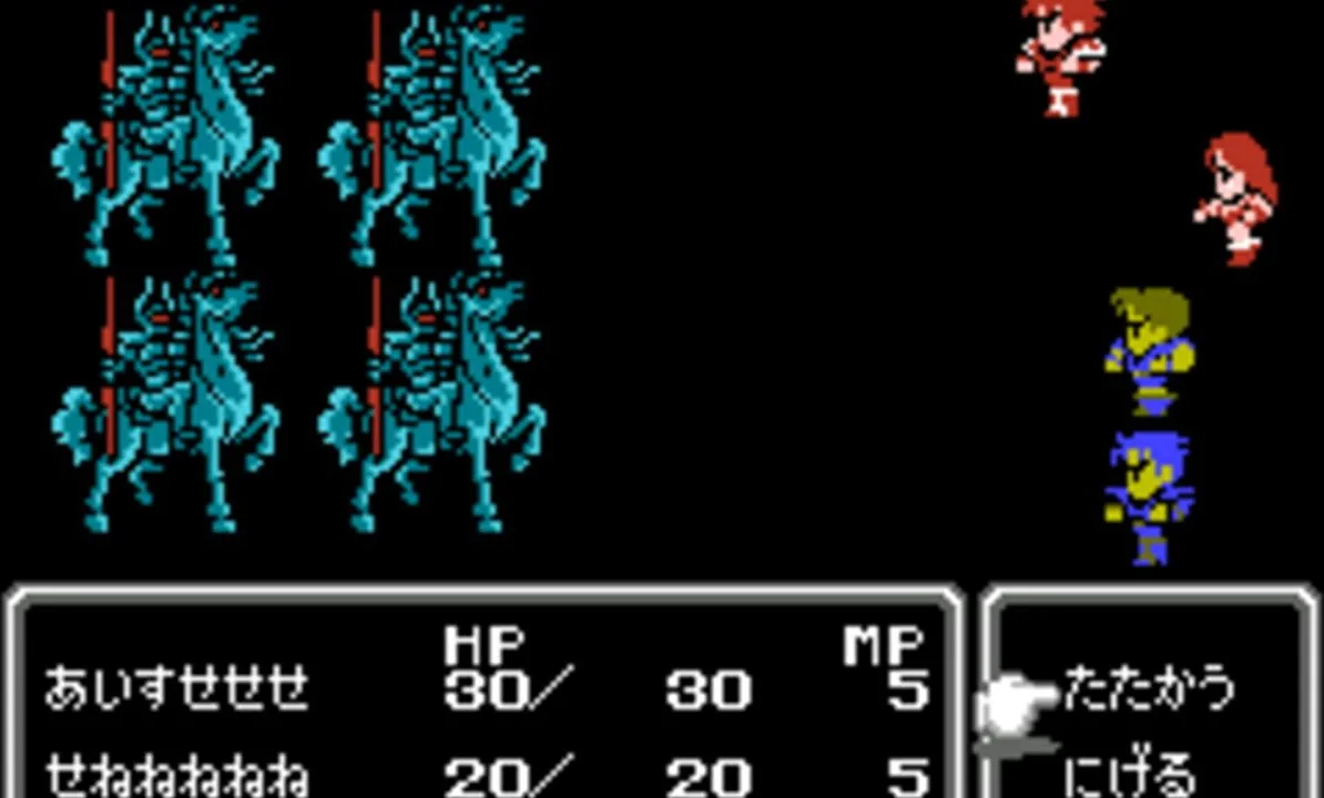 Final Fantasy II gameplay on NES