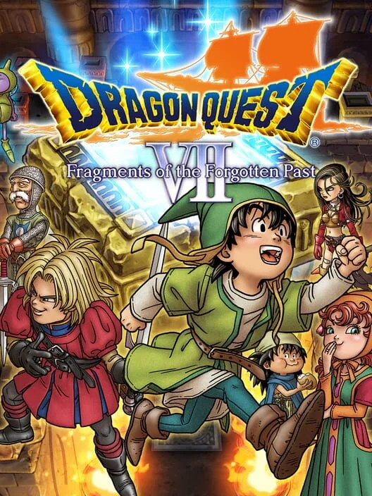 Dragon Quest VII box art