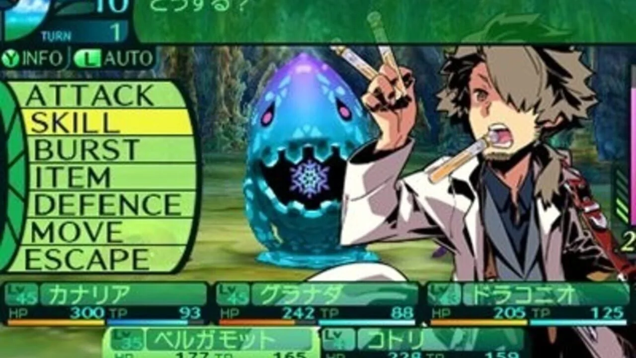 Etrian Odyssey IV screenshot 1