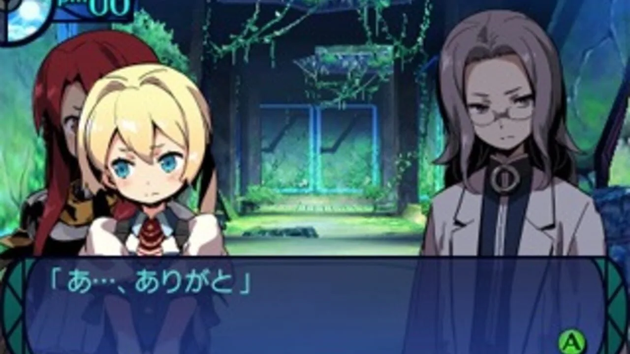 Etrian Odyssey Untold: The Millennium Girl screenshot 2
