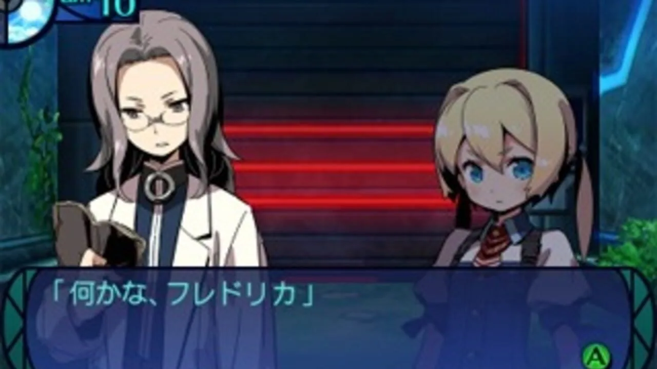 Etrian Odyssey Untold: The Millennium Girl gameplay on Nintendo 3DS