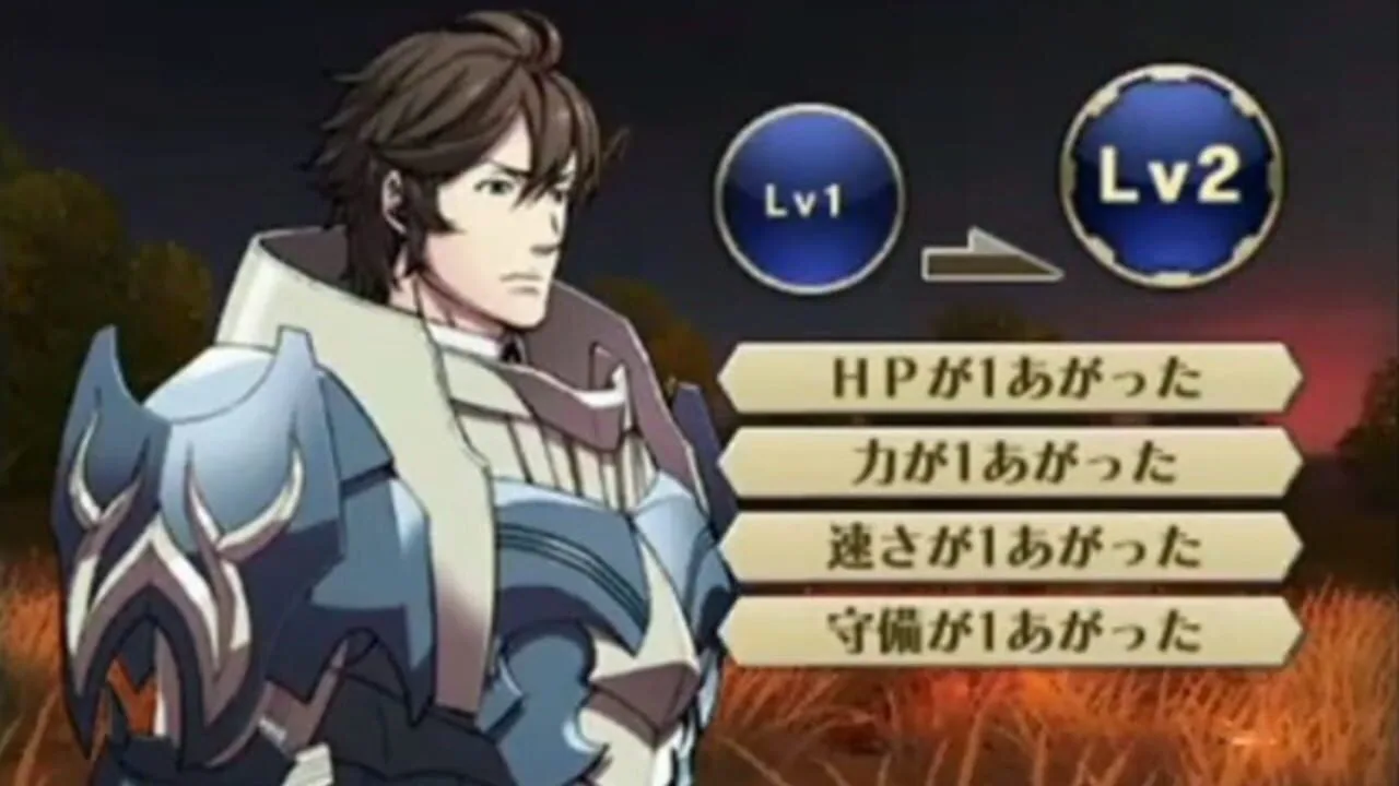 Fire Emblem Awakening screenshot 2