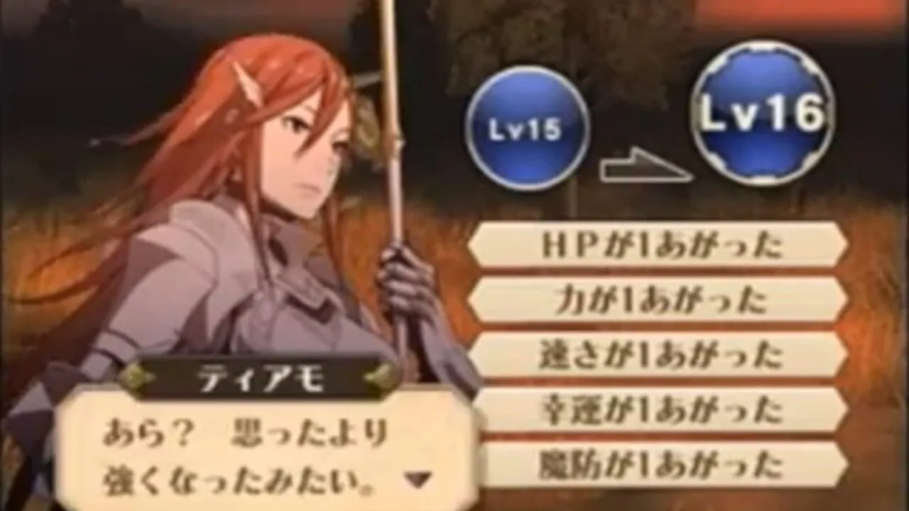 Fire Emblem Awakening gameplay on Nintendo 3DS