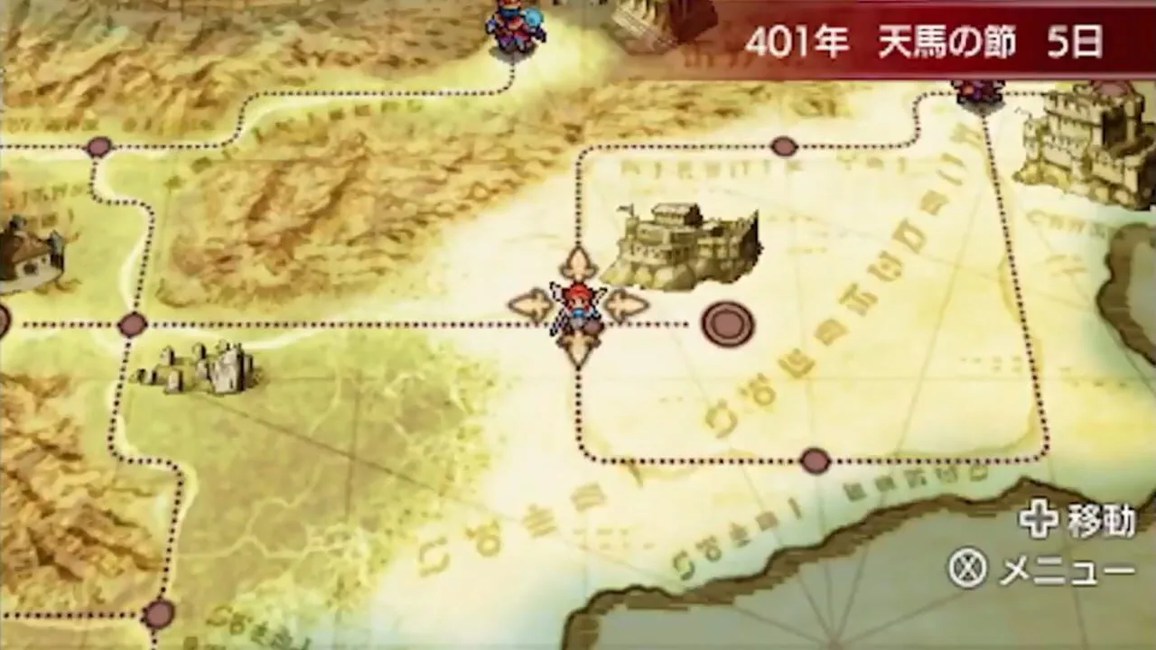 Fire Emblem Echoes: Shadows of Valentia screenshot 1