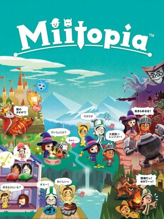 Miitopia box art