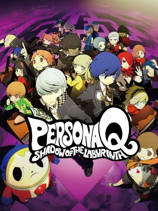 Persona Q: Shadow of the Labyrinth box art
