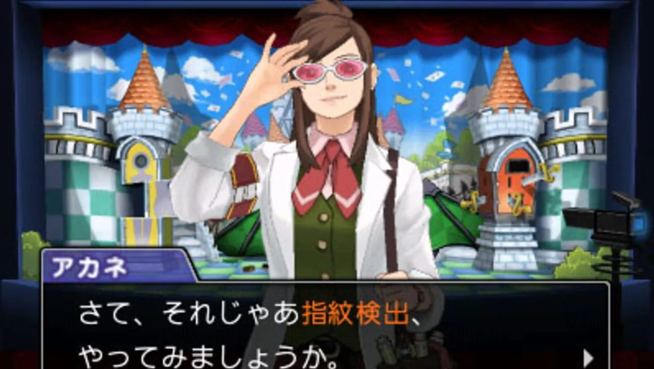 Phoenix Wright: Ace Attorney - Spirit of Justice screenshot 2