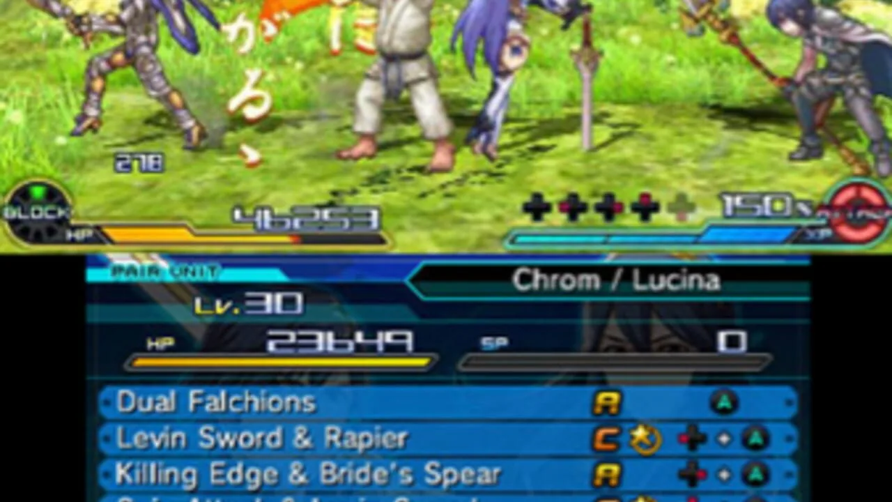 Project X Zone 2 screenshot 2