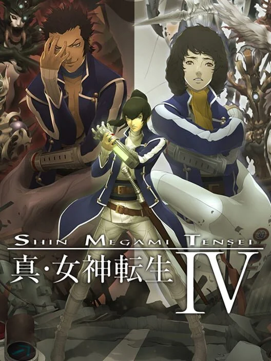 Shin Megami Tensei IV box art