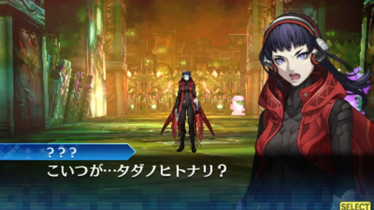 Shin Megami Tensei: Strange Journey Redux screenshot 2