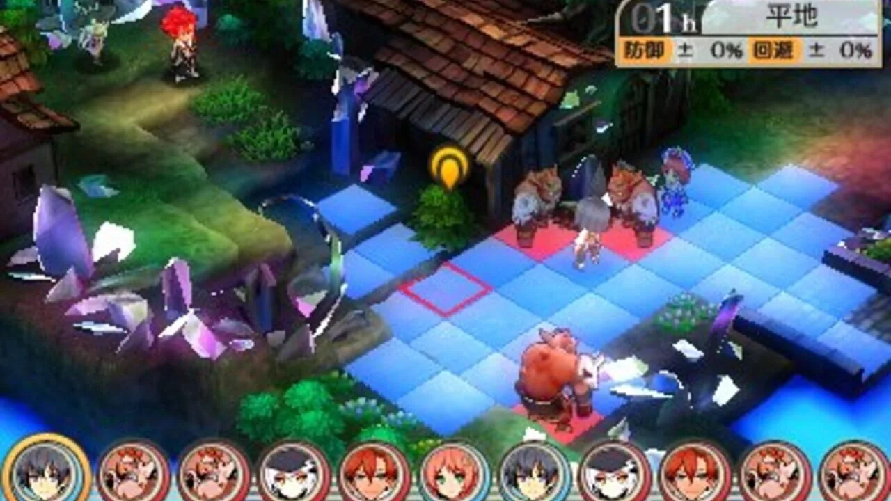 Stella Glow screenshot 1