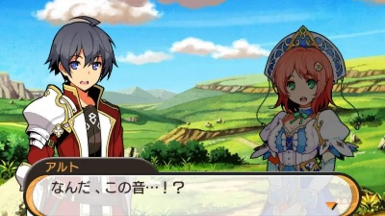 Stella Glow screenshot 2