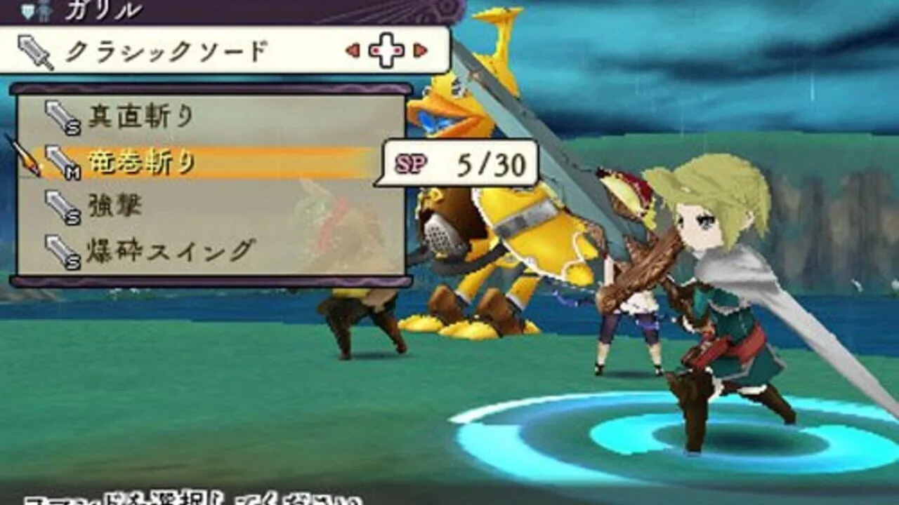 The Alliance Alive gameplay on Nintendo 3DS