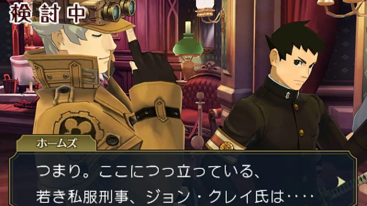 The Great Ace Attorney 2: Resolve gameplay on Nintendo 3DS