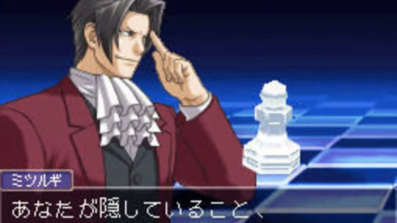 Ace Attorney Investigations: Prosecutor's Path gameplay on Nintendo DS