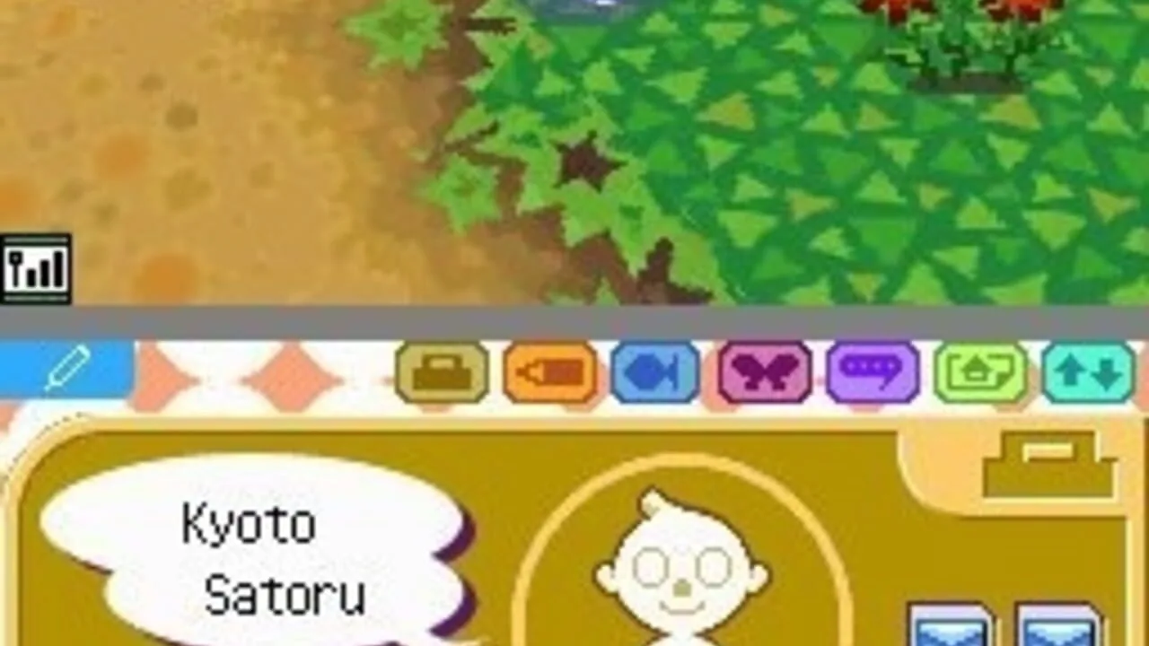 Animal Crossing: Wild World screenshot 1