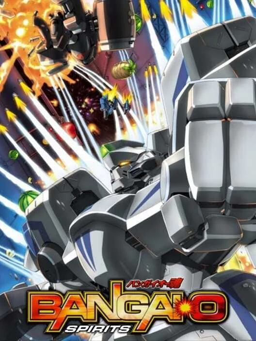 Bangai-O Spirits box art