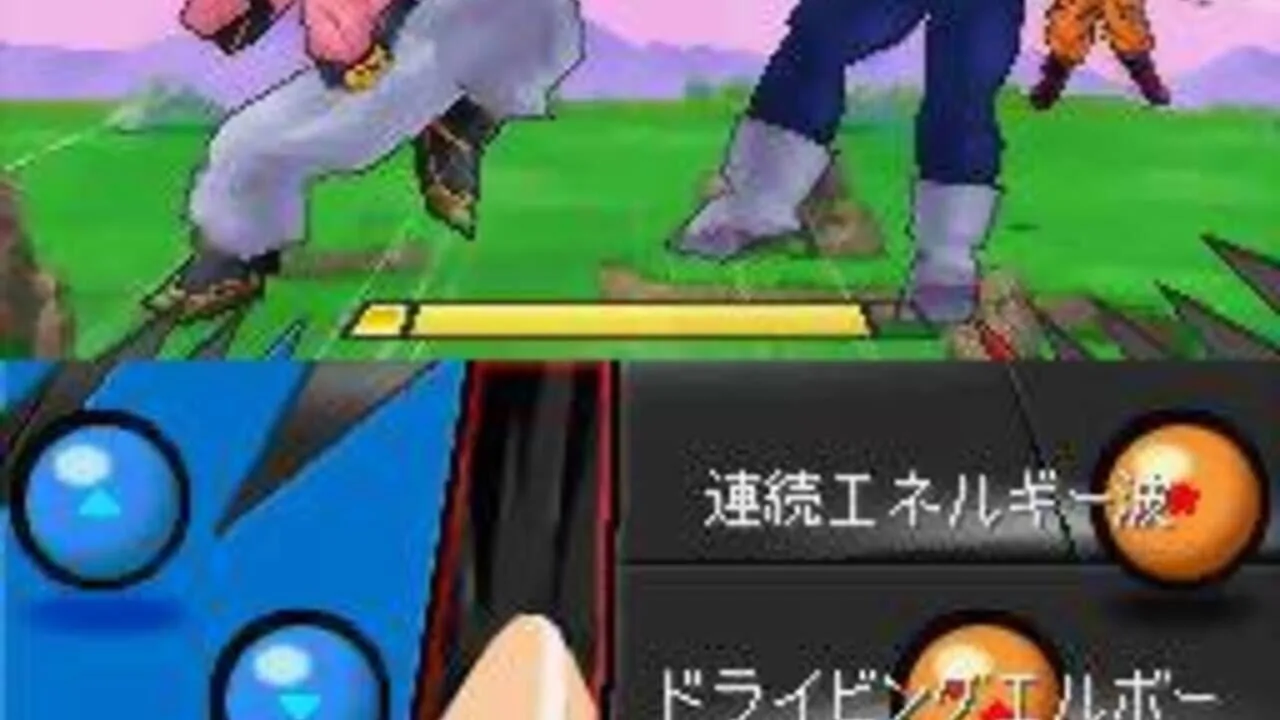 Dragon Ball Kai: Ultimate Butouden screenshot 1