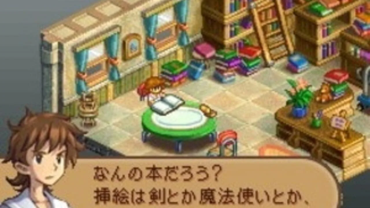 Final Fantasy Tactics A2: Grimoire of the Rift screenshot 2