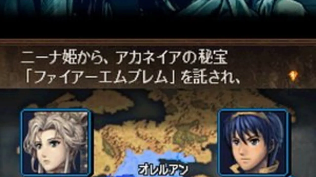 Fire Emblem: New Mystery of the Emblem gameplay on Nintendo DS
