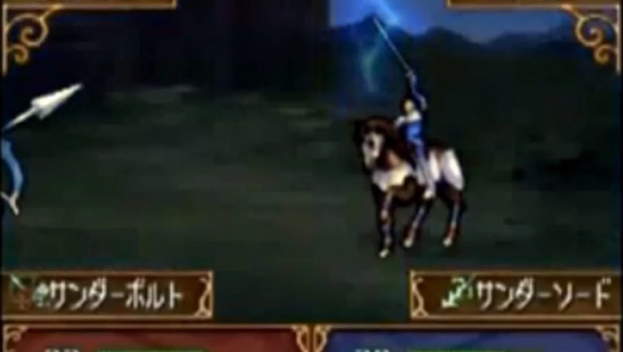 Fire Emblem: Shadow Dragon screenshot 1