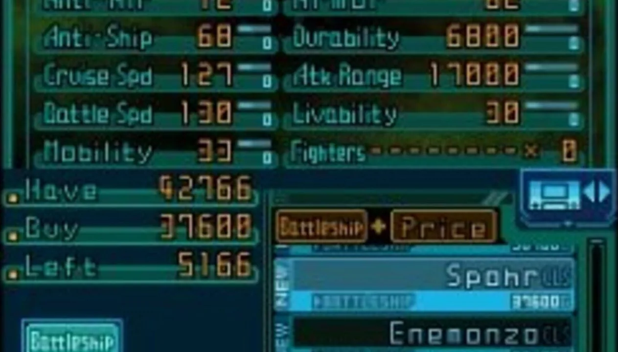 Infinite Space screenshot 2