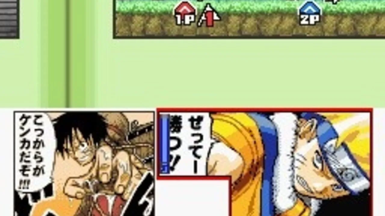 Jump Super Stars gameplay on Nintendo DS