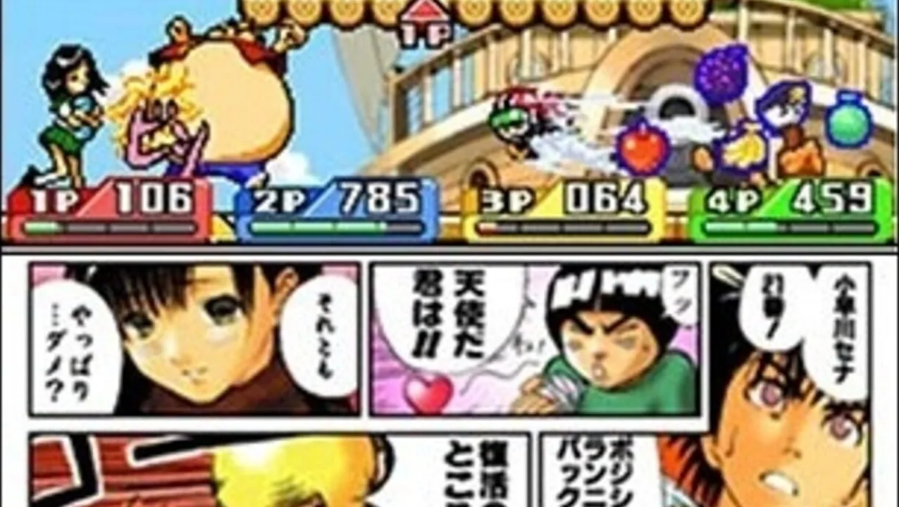 Jump Ultimate Stars gameplay on Nintendo DS
