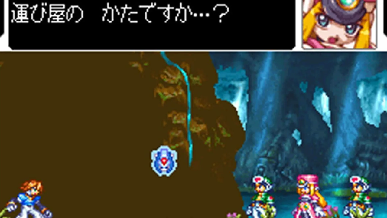 Mega Man ZX gameplay on Nintendo DS