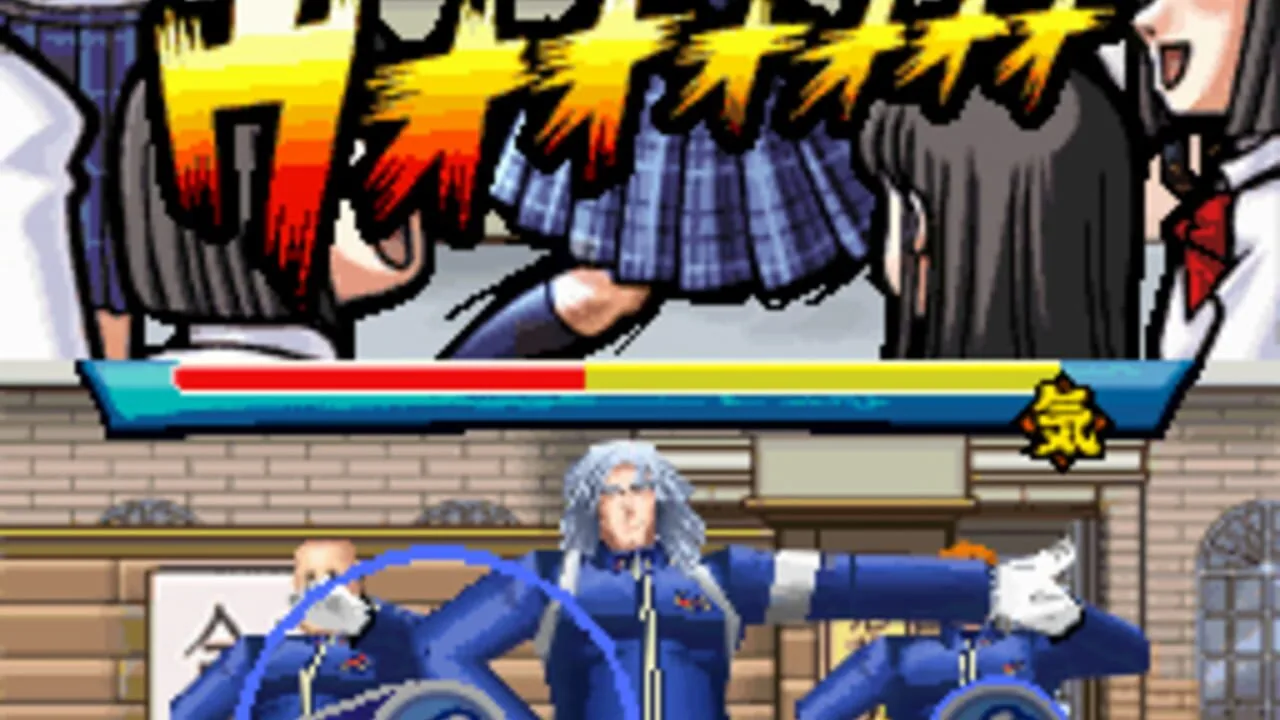Moero! Nekketsu Rhythm Damashii: Osu! Tatakae! Ouendan 2 screenshot 2