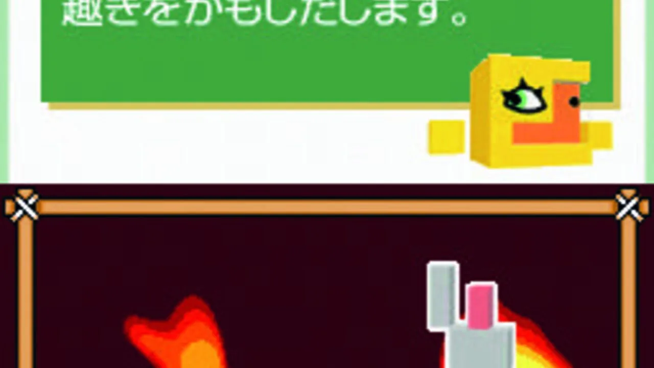 Picross 3D gameplay on Nintendo DS