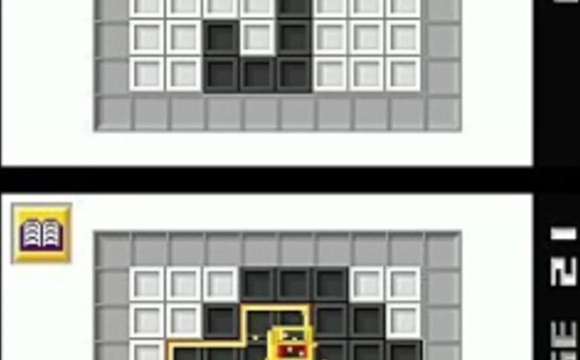Polarium screenshot 1