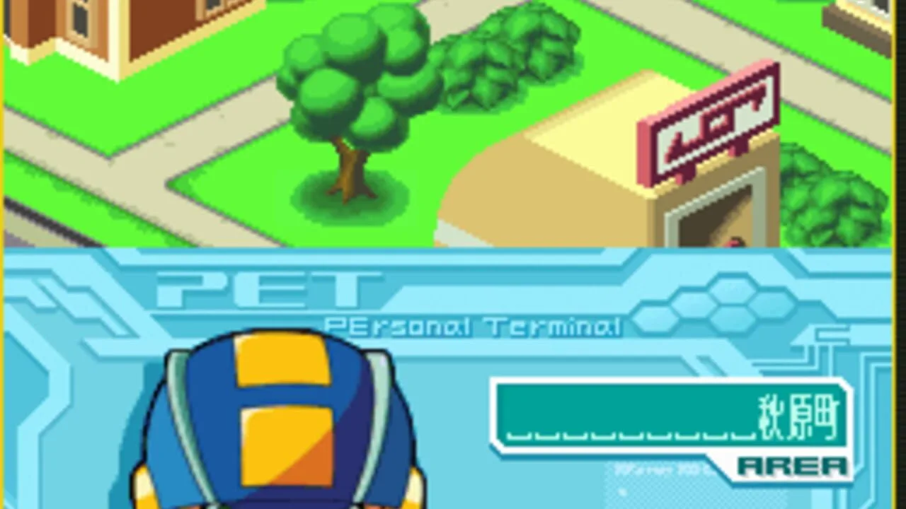 Rockman EXE Operate Shooting Star gameplay on Nintendo DS