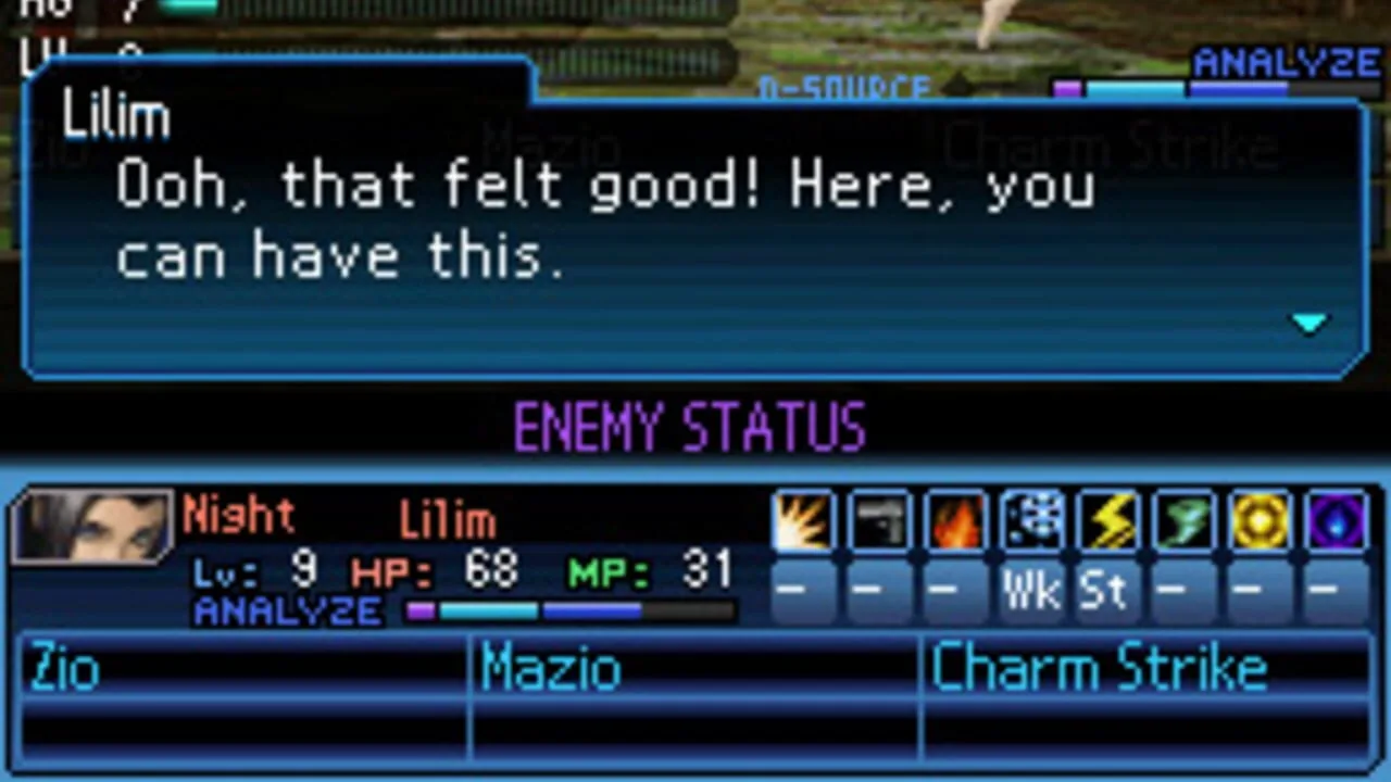 Shin Megami Tensei: Strange Journey screenshot 2