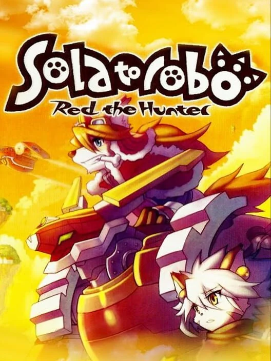 Solatorobo: Red the Hunter box art