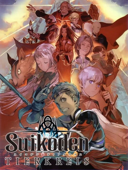 Suikoden Tierkreis box art